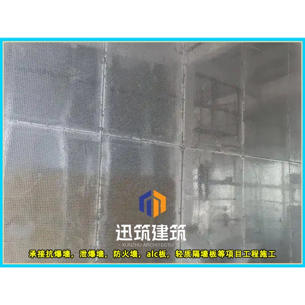 黑河专业防爆墙 轻型垂直抗爆墙 交货期短结实耐用