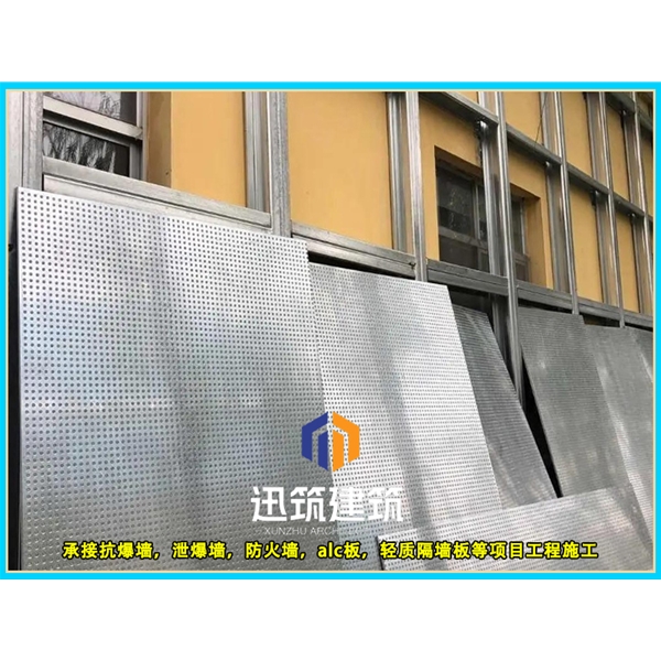 黑河轻质抗爆板抗爆墙 4小时 板材厚度9.5mm 纤维水泥复合钢板