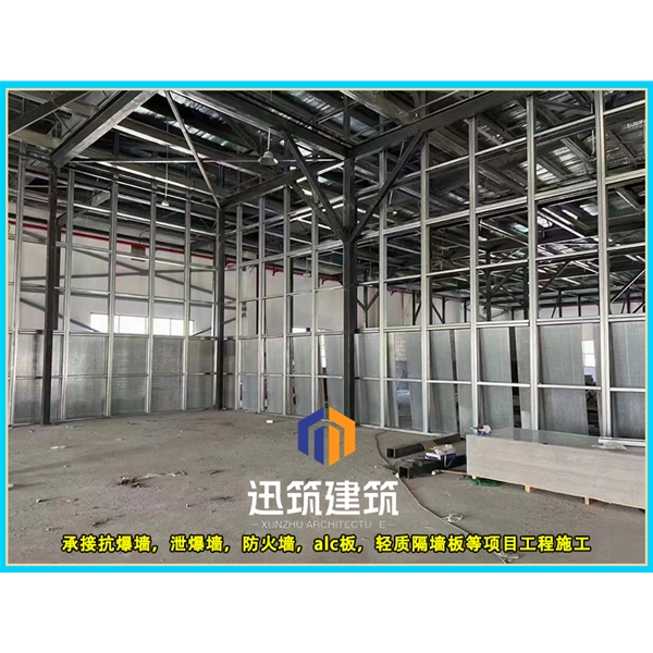 黑河专业抗爆墙 防火又抗爆安装便捷