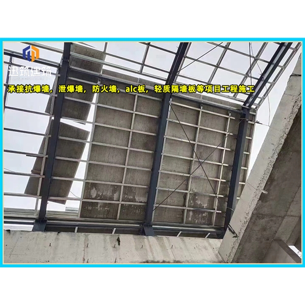 黑河厂家直销泄爆墙 化工仓库必备快速泄压保安全