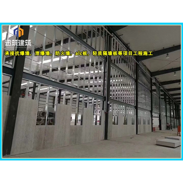 黑河可拆卸式泄爆墙性能稳定 轻质泄压墙包验收 防火抗爆墙耐火阻燃