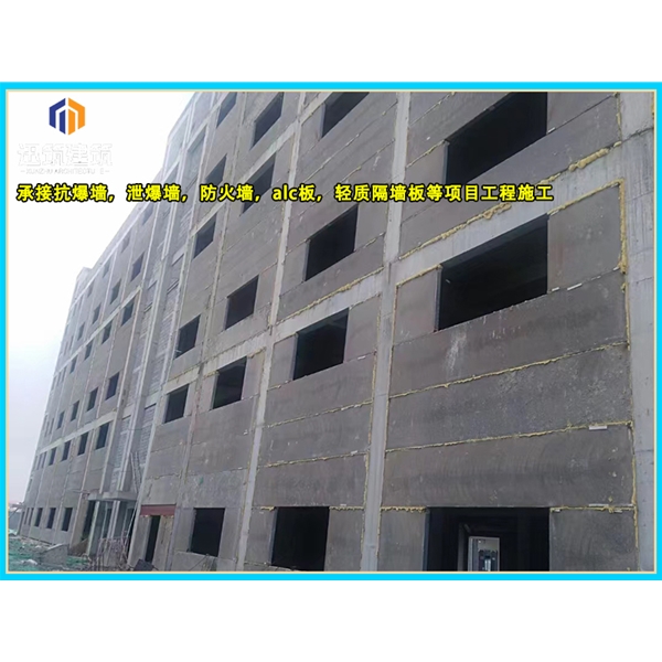 黑河轻质泄爆墙 安装便捷高效泄压