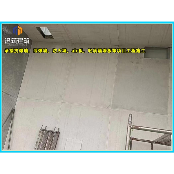 黑河一站式泄爆墙解决方案 定制化泄爆墙 适配石化煤矿等多场景