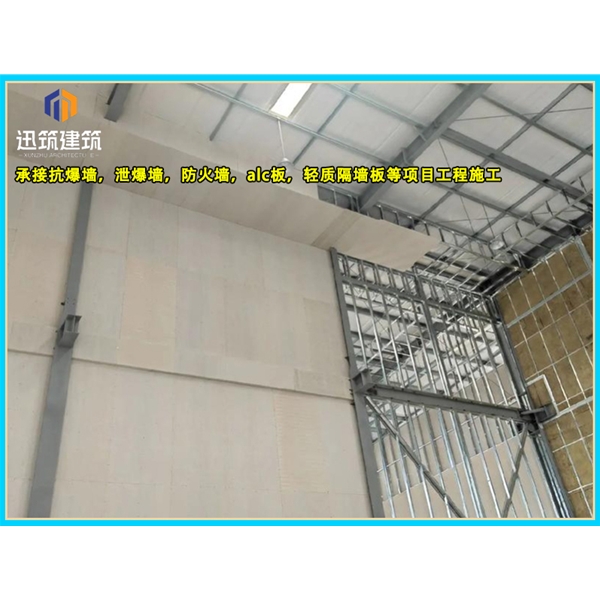 黑河A级防火硅酸盐板 防火墙板 阻燃胶合板