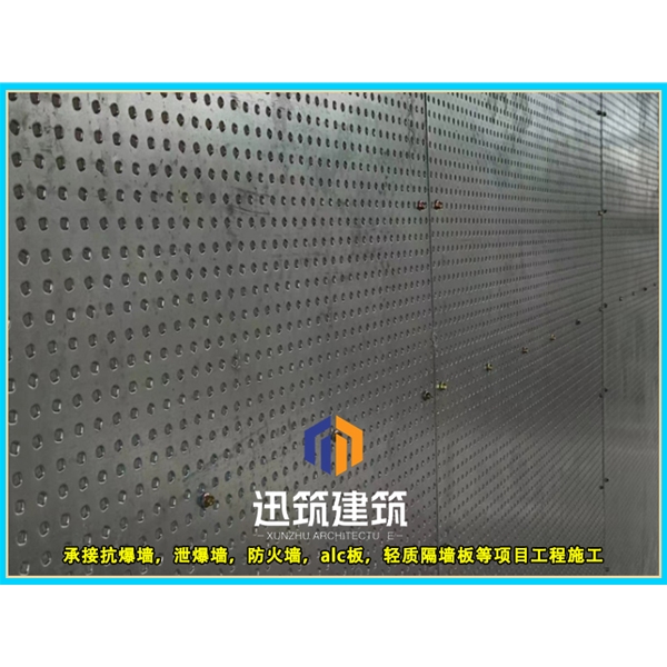 黑河迅筑防爆墙 岩棉芯材抗爆板抗爆墙施工 定制服务