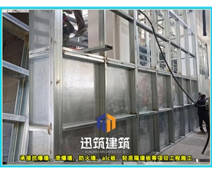 黑河防火抗爆墙 耐火4h 抗爆压力值3mpa