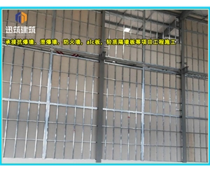 黑河硅酸盐防火墙 耐火4小时 轻质高强