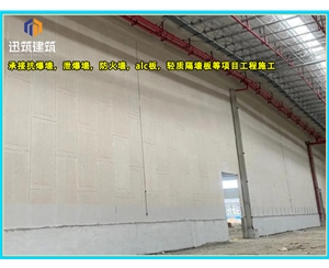 黑河硅酸盐防火墙 防火施工 制药厂防火墙耐火阻燃