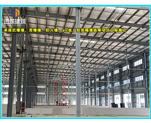 黑河硅酸盐防火板 厂房高强防火3-4小时 通风管道包覆A1级