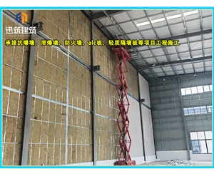 黑河工业用硅酸盐防火板 耐火 轻质防火墙 规格齐全